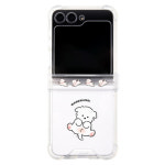 Z플립7 53가지 디자인 힌지커버 보호 케이스 04.왕왕귀여워발라당 말티 : 유스픽