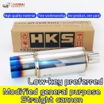 자동차 배기 파이프 개조 HKS 경사 아웃 설치 머플러 팁  범용 스테인리스 스틸 수입 테일 : 엘준