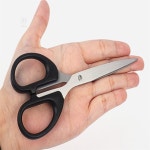 제이에이치 다용도 스텐 가위 주방도구 업소용가위 : J.Hwan