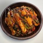 일곡 광보네김치 전라도 전통 젓갈 총각 알타리 김치 1kg : 일곡 광보네김치