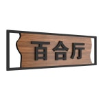 화장실 표지판 남자 1개 팻말 알림판 공중화장실표지판 여자 LED 15x8cm 표시 가로줄 24x8cm : 핑크판다01