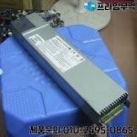 PWS-902-1R 900W 예비 전원 모듈용 : 프라임무역59