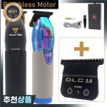 Jucai PRO F7878 남성용 헤어 트리머 브러시리스 모터 제로 갭 저소음 무선 전문 클리퍼 마무리 기계 : 수지유하0