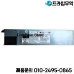 Ultramicro PWS-1K41P-1R 1400W 서버 중복 전원 모듈용 : 프라임무역59