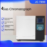 JC7890Type 잔류물 식품 양주 에탄올 측정 크로마토그래피 분석 기기 : DiEU종합쇼핑몰십사
