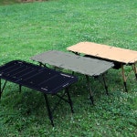 레드스노우 M9 IGT 전용 상판 : 레드스노우캠핑