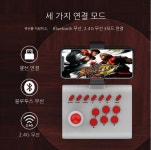 아케이드 조이스틱 컨트롤러 PS4 지원 테이블 게임 스틱 스파 패드 : DEALPIN