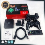 게임박스 무선 컨트롤러가 된 G5 4KHD 안드로이드 TV 박스 비디오 게임 콘솔에뮬레이터  30000개 이상의 레트로 : 달리는유하