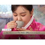 본사직영-송가인 약산도 흑염소진액  70ml x30포 : 야호짱