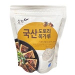 삼동도토리가공 영농조합 | [CO(가공식품(조미료))]청화농산 도토리묵가루 500g : 원탑