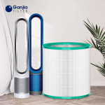 간지아필터 다이슨 공기청정기 TP-03 02 00/AM-11 헤파필터 : 주식회사 태형그룹