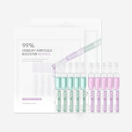[아로셀] 99% 원데이 부스터 앰플 5개입 (1mlx5) : 아로셀
