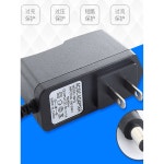 라이트 조이콘 HAC 001 01 SD 됩니 HACAJAHAA HAC 0 HACAJ 2미터 2미터 : 임포트랩06