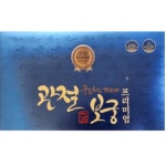 관절보궁 프리미엄 김연자 msm 연골 관절 뼈건강 총,2박스 : Smile Markett