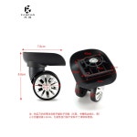 아메리 어리스터 바퀴 교체 KXL027 셀프 호환 J3505 더블 : 구구구잡화