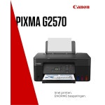 캐논 Canon Megatank G2570 : 시구왕바