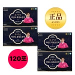 본사직영-송가인 약산도 흑염소진액 70ml x120포 : 야호짱