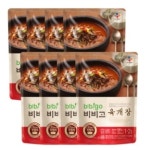 [CO(가공식품(냉동식품))][온] CJ 비비고 육개장 500g x 8팩 : 원탑