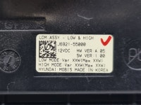 기아 K9 헤드라이트 안정기 J6921-55000 : 알비오토 대소원점