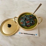 미역국케이크 레터링케이크 서구케이크 레터링떡케이크 청라 루원시티 가정동 신현동 검암 검단 계양구 부평 부천 송도 신림 신도림 광명 서울... 