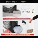 PE소재 농업용 제초매트 소재 원예 100장 잡초 비닐 농사용 매트 덮개 : DEALOW