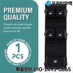 마스터 윈도우 제어 스위치 93570-G6260 KIA Picanto 2018 용 5 버튼 파워 유리 리프터 : 송하유통56