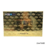 일동융모알부민 : 힐스메디