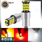 방향 지시등 브레이크 신호 램프에 오류 없음 T20 7440 W21W Wy21W 7443 W21 5W LED 4014SMD P27 7W T25 3157 3156 P27W 캔버스 2... 