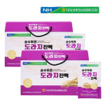 마천농협 도라지즙 순수우리 국내산 도라지 진액 선물세트 2박스 : 웰빙헬쓰