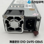 Supermicro 중복 전원 모듈 1000W용 PWS-1K02A-1R : 프라임무역59