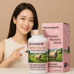 호주산 양태반 프리미엄 뷰티 포뮬라  피쉬콜라겐 히알루론산 석류 비타민 함유(360정/6개월분) : 네오헬스팜