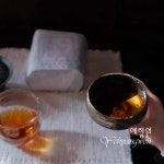 [보이차] 예향원 전통 수제 발효 아안장차 S6급 사천 흑차 산하 500g F-120 : 예향원