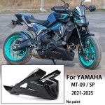 Yamaha MT-09 SP Y-AMT MT09 2021-2025 MT09 오토바이 밸리 팬 엔진 섀시 스포일러 페어링 가드 커버 보호대 : 디보스로직