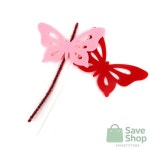 SS 나비야 놀자 유치원만들기 만들기재료 : 세이브샵V