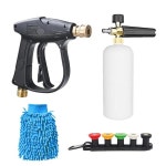 4000PSI 세차 키트 M22-14 커넥터 1L 폼 모니터  5개 노즐(9-13L/min) 여름용 도구 : 알허브