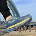 남자 경량 작업화 안전화 방진 방수화 신발 강철 : 중국판다