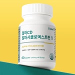 알파CD α-시클로덱스트린 1000mg x 60정 탄수화물 지방 흡착 식이섬유 보충 : 두리생활건강