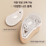 솔비에 두피디바이스 홈케어 모발강화 괄사 헤어 MZG-24 진동 헤어 600mAh 영어 : 솔비에