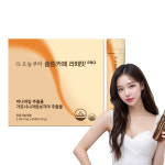 오늘부터 슬림카페 라떼맛 다이어트커피 혈당케어 가르시니아 다이어트보조제 60포, 1개 : 오늘부터 다이어트