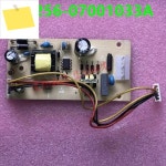 원래 분해 전원 공급 장치 GOSPOWER G0256-07001033A : 하루밀알