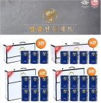 (기획상품)광산김 4캔 명품선물세트  온가족 밥도둑 : 오차르월드