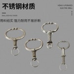 소 코 펜치 코뚜레 당기 농장 비압기 목장 어 스프링와우집게 스몰사이즈 : 트렌드직구온