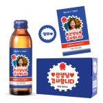 스승의날 박카스 라벨 스티커 12장 어린이집 유치원 선생님 선물 답례스티커 : 앨리네작업실