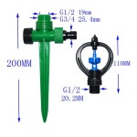 [농기구마켓]Wxrwxy 회전 스프링쿨러 노즐, 1/2 관개 정원 잔디 농장 용수 커넥터, 1 개 : 재윤상사11