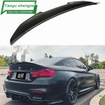 BMW F32 4 시리즈 PSM 스타일 용 고품질 탄소 섬유 리어 윙 트렁크 립 : 든든트러스트스토어