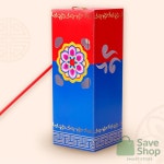 SS 접는 청사초롱 초등만들기 유치원만들기 : 세이브샵V