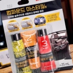 파샐리 미세흠집제거세트 스크래치제거광택마스터 미니 3종킷 : 아보카도샐러드