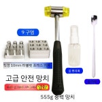 알약 수동 약국 제조기 조제실 프레스 압축 : 쇼핑트래킹 스토어