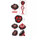 폭발적인 새로운 시리즈 전투 합금 자이로 스코프 BX 00 31 33 34 35 대형 BX : 수박11