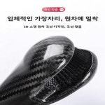 포르쉐 호환 마 파나메라 카이엔 78 박스터 카본 파이버 변속 레버 9 기어 헤드  자동차 내부 액세서리 : 베스트321엑스